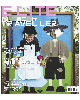 COVER-MMB-ELITE TRAVELLER-SEP 2011