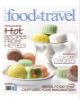 COVER-MMB-FOOD & TRAVEL SG-SEPT 2012