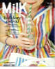 COVER-MMB-MILK FR-SEPT 2012R