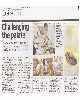 COVER-PP MMB-HERALD SUN-JUL 2 2011