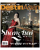 COVER-Q-MMB-DESTINASIAN APR MAY 2010